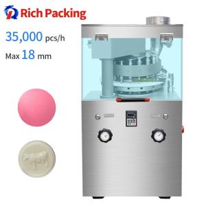 Automatic Tablet Compression Machine Pharmaceutical Herbal Tablet Making Machine For Pill Tablet