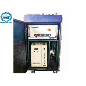 China 100w /200w Fiber Laser Cleaning Machines , Laser Rust Removal Machine on sale