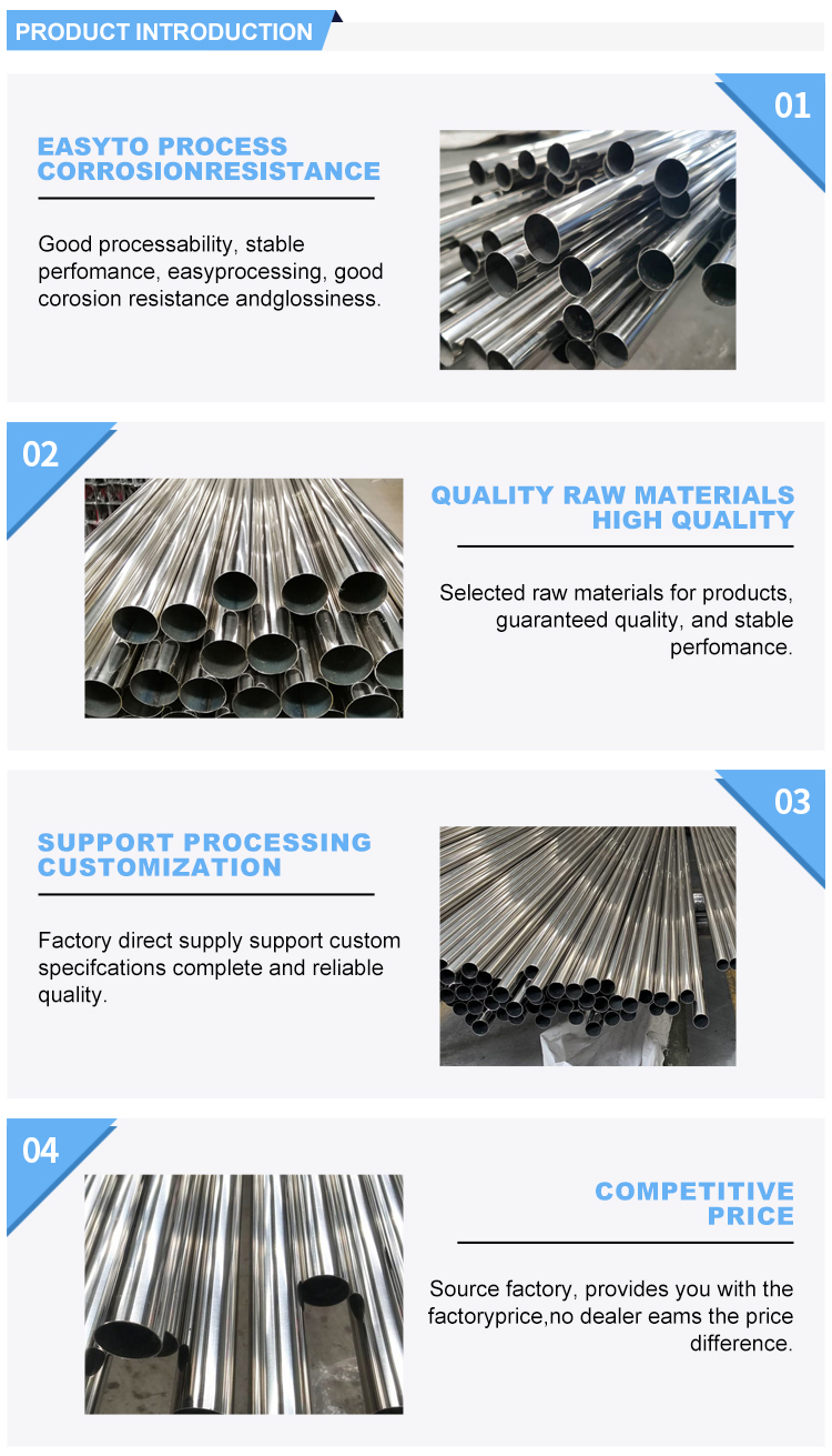 201 304 304L 316 316L 410 430 2 Inch 316L Stainless Steel Pipe Non-Alloy Invoicing by Actual Weight Custom Duty Free