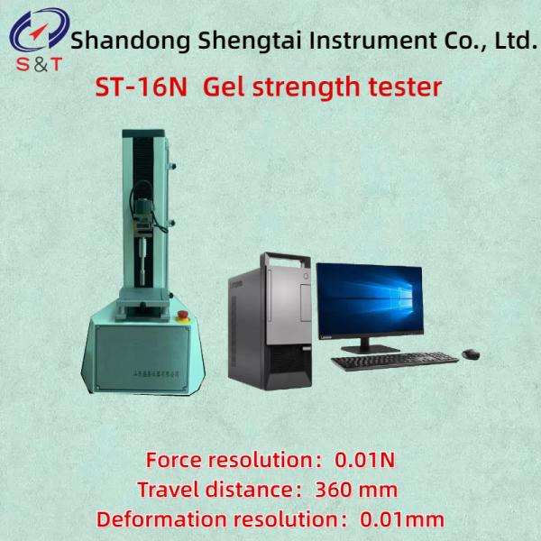 Quality Force resolution 0.01N Frozen fish mince tenderness tester SC/T 3702 Deformation resolution 0.01mm for sale