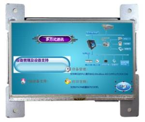 China Small Resistive Touch Panel HMI RS232 RS485 Smart PLC Display wholesale