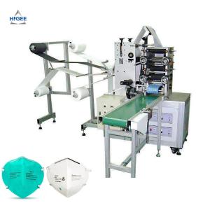China Semi automatic n95 face mask making machine n95 mask making machine ultrasonic n95 mask making machine wholesale