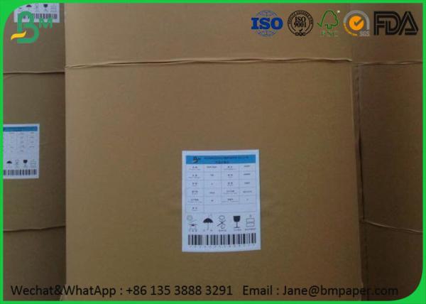 Quality Uncoated Printing Paper , 53 - 80Gsm 1000 Mm Jumbo Roll Paper For School Notebook for sale