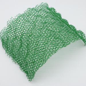 China 3D Geomat with Modern Design Combining Slope and Plant Network Structure 410x410x70mm wholesale