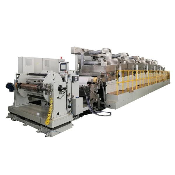 Electrode Foil 6 Micron 1100mm Coating Line Machine