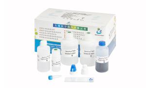 China SCD Sperm DNA Test Kit For Determination DNA Fragmentation Level In Spermatozoa wholesale