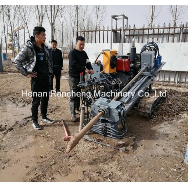 62KW Diesel Engine HDD Drilling Rig Remote Control Directional Drill Rig