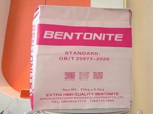 China Bentonite NEW Drilling Fluids Bentonite And Chemical Additives wholesale