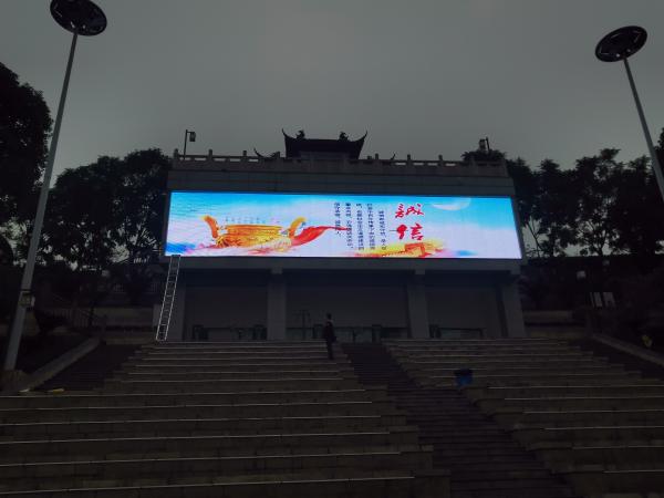Quality Factory Directly Sell P31.25 Led Video Panel Display Board LED Mesh Screen For Outdoor for sale