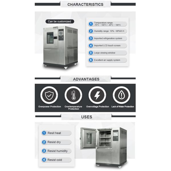 LIYI Touch Screen Temperature Humidity Chamber Energy Efficient Refrigeration