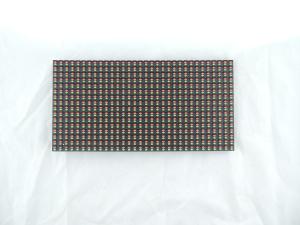 Moving Message Dual Color LED Screen Modules Brightness ≥ 5000nits
