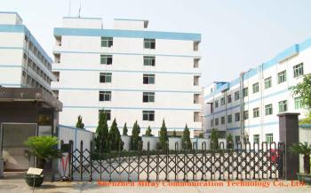 Shenzhen Miray Communication Technology Co., Ltd.