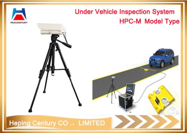 Quality High performance under vehicle inspection Security system price for sale