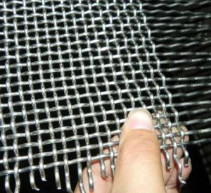China Square Wire Mesh Square Wire Mesh wholesale