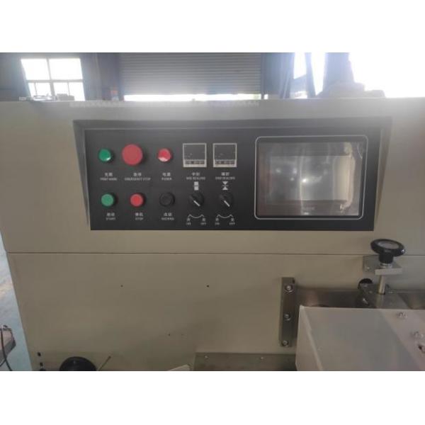 Frozen Food Tray Dumplings Packaging Machine 220V 50Hz Dough Packing Machine