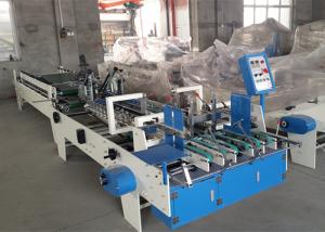 Automatic Die Cut Box Carton Folding And Gluing Machine Packaging Box Making Machine