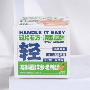 China Dendrobium Ginseng And Duck Cantonese Herbal Soup Tonic 258g wholesale