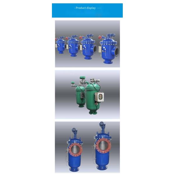 Weight KG 62 Brush Automatic Self Cleaning Filter Housing Retail