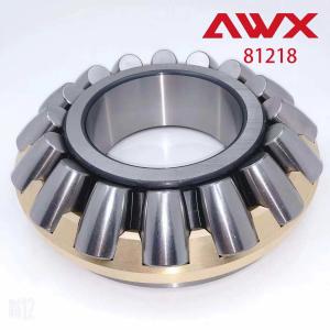 China Single Row Thrust Roller Bearing 81218 81120 81220 Tandem Structure With C4 Clearance wholesale