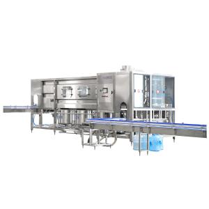 China 450BPH Mineral Water Bottling Machine Packaged Drinking Water Filling Machine wholesale