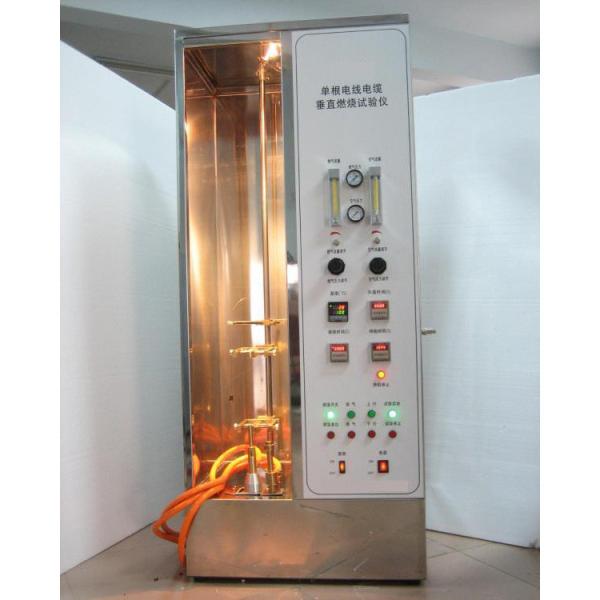 Quality XL-DN-1 Single Wire And Cable Vertical Burning Tester for sale