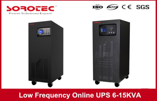 60-65dB Noise Low Frequency Online UPS with UPS Power System , Industrial