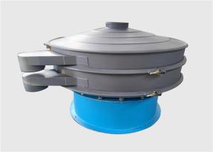 China Amorphous Graphite Grains Vibro Screen Machine Industrial Rotary Vibrating Sieve wholesale