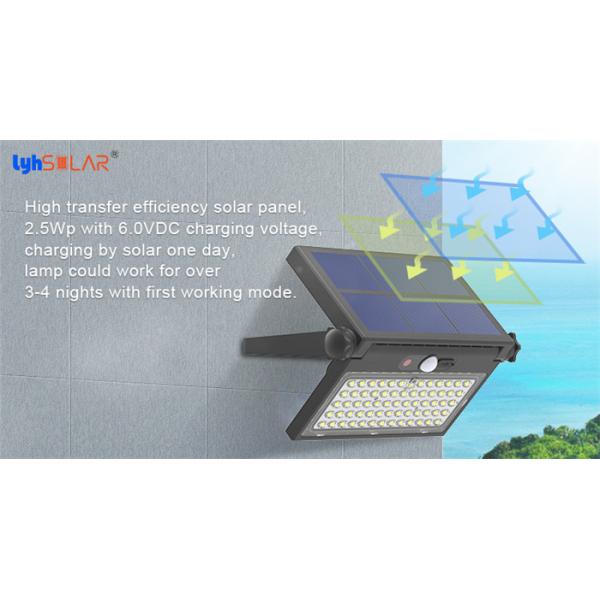 IP65 Waterproof 8W Solar Flood Lights Outdoor With CE RoHS Approval