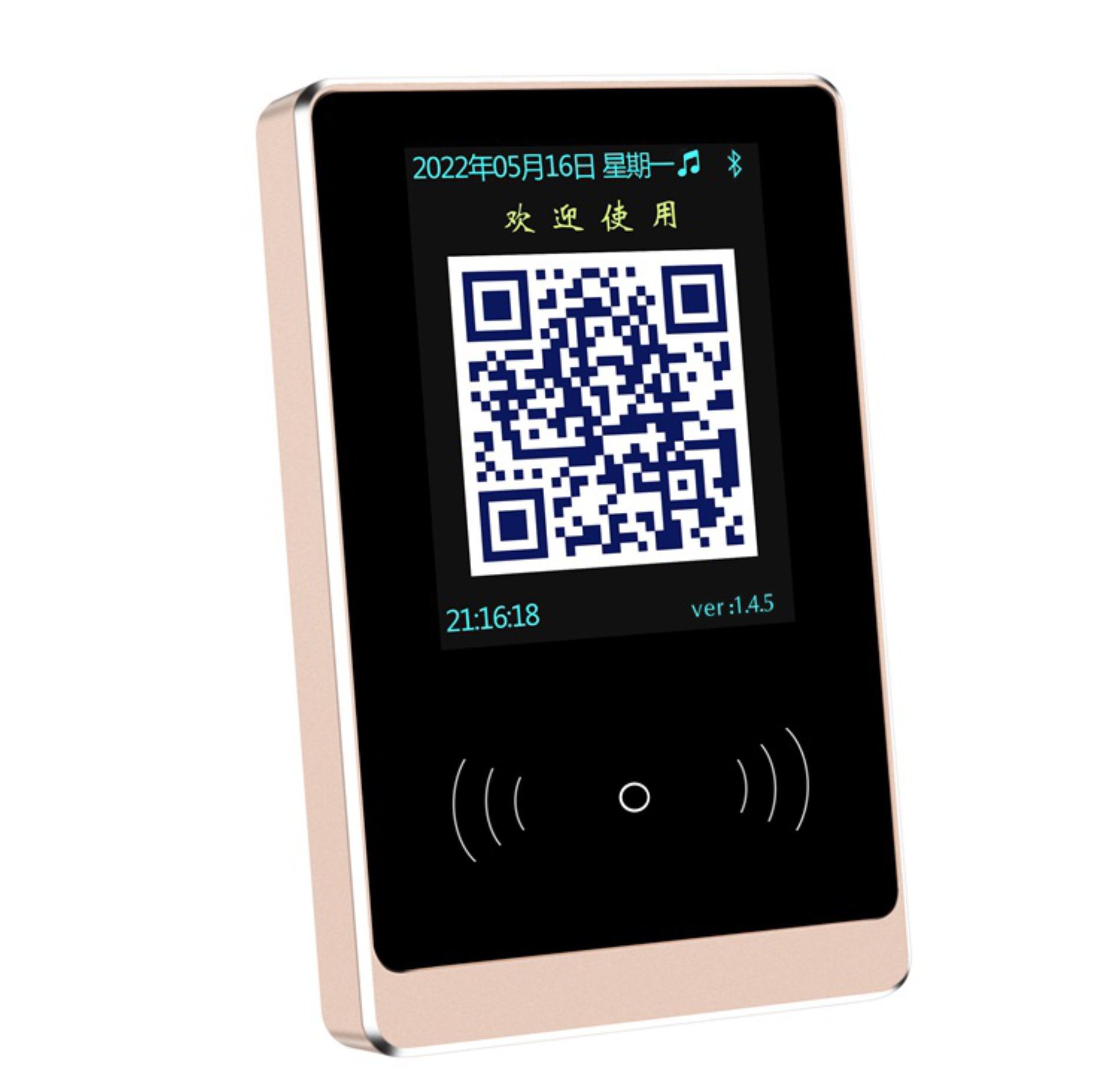 SK8721E1 Card Reader Access Control Machine Product Dimensions 116.8* 71.5* 14.9 (mm) QR Code Unlock
