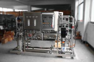 China Custom RO Stage Water Purification Systems 0.7 - 1.5 Mpa Operation Pressure wholesale