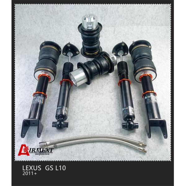 GS L10 2011+ LEXUS Air Suspension Air Spring Suspension Kits