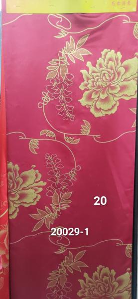 Quality Polyester Warp Knitted Mattress Fabric 84" Width Tricot Printing for sale