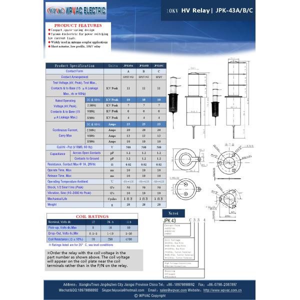 White Ceramic High Voltage RF Relay Switch For Antenna Coupler Application