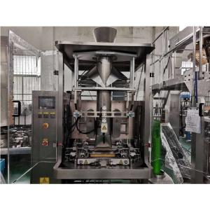 Frozen Food 500g Vertical Form Fill Seal Packaging Machine