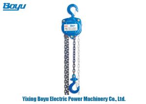 China 0.5 Ton Small Size Hand Chain Block Lifting Chain Hoist Standard Lifting Height 2.5m on sale
