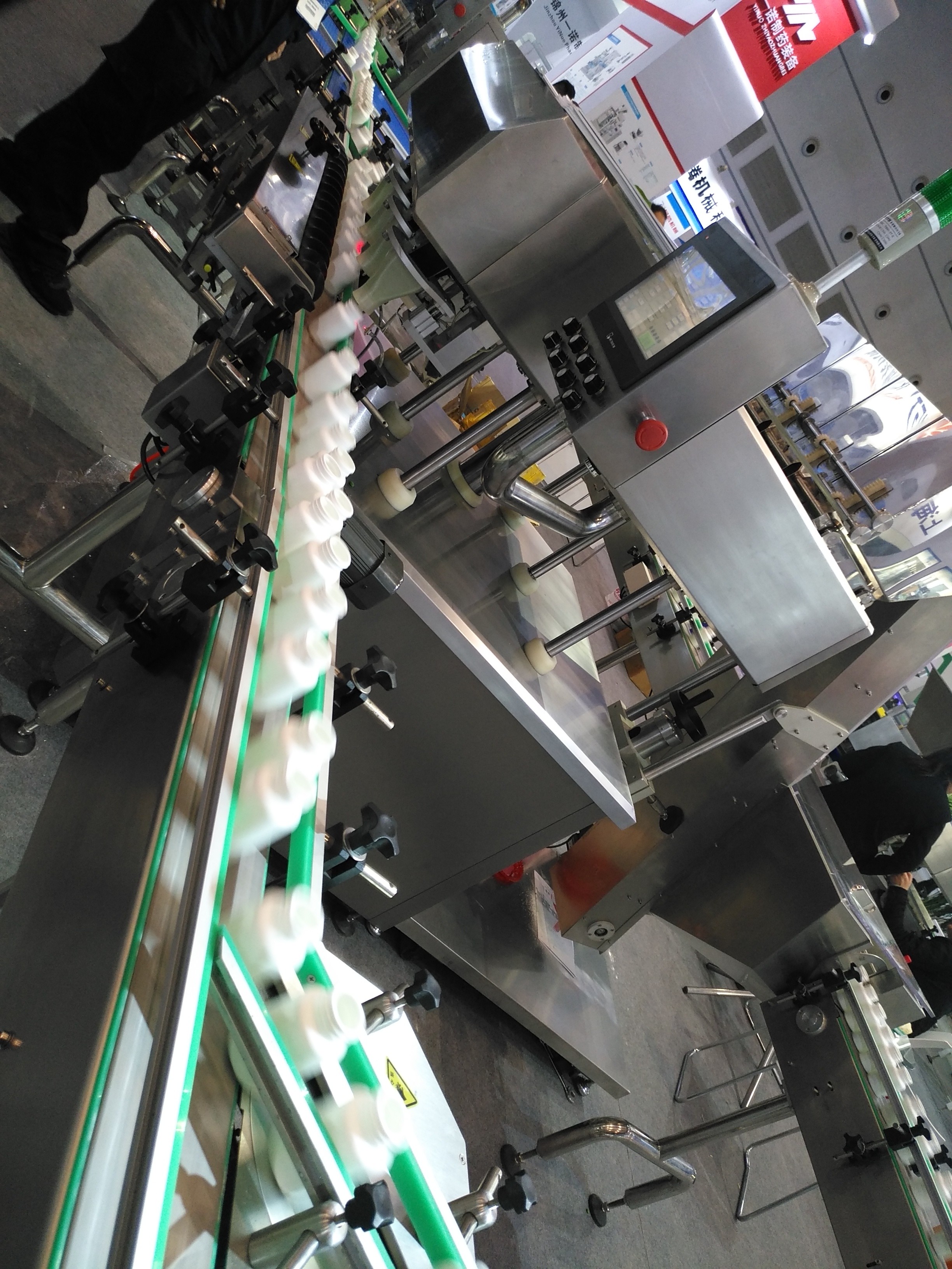 Medical Ss304 softgel Counting And Packing Machine Multi Vibration Plate Bottle Packaging