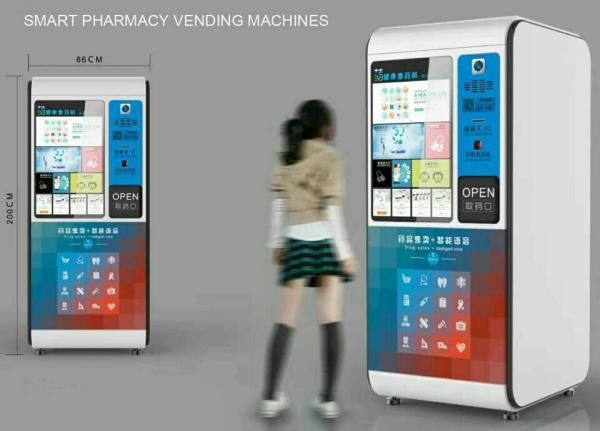 Quality Solutions For Smart Pharmacy Vending Machines, Super Large Storage, W/ QR code scanner, Support Software Integrated, for sale