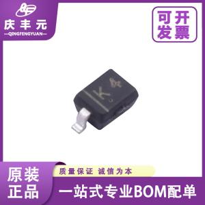 China Integrated Circuits IC BAV99 Silkscreen A7 SOT-23 Changdian Original Switching diode wholesale