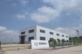 Shenzhen Zhixiangyuan Electronics Co., Ltd.