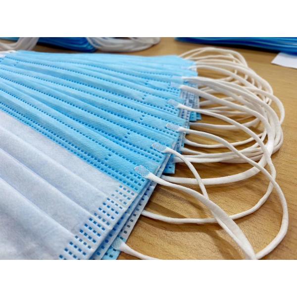 GB/T32610-2016 Non Sterile Disposable Earloop Face Mask for Peronal Protection