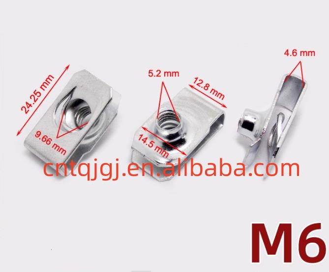 Precision Nuts M4-M10 Metric Steel Leaf Plate Spring Speed Clamping Nuts with U Spring Clip Nut and Lock Nut