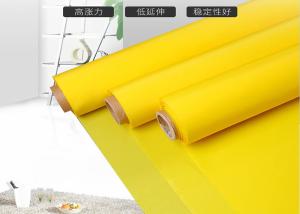 China Polyester Filter Mesh White Color Filter Pieces Food Grade Used For Filter wholesale