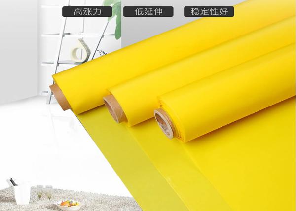 Quality Polyester Filter Mesh White Color Filter Pieces Food Grade Used For Filter for sale
