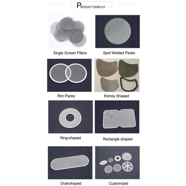 Argon Stainless Steel Mesh Filter Discs Round Sheet Metal Liquid