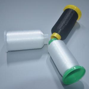 China 60D Balck Biodegradable Nylon Yarn 0.08mm  with High Strenght on sale