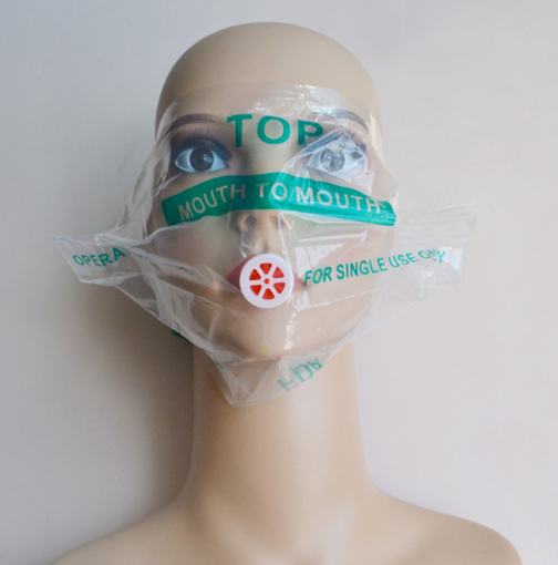 Portable First Aid CPR Mask Disposable Key Chain Pocket Cardiopulmonary Resuscitation