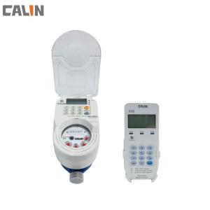 China Congo Remote Keypad Prepaid Water Meters CIU Recharge Token Codes wholesale