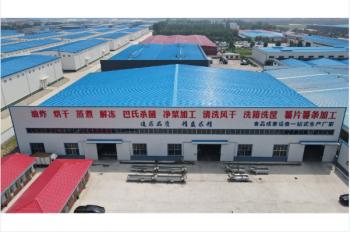 SHANDONG EPS MACHINERY CO.,LTD