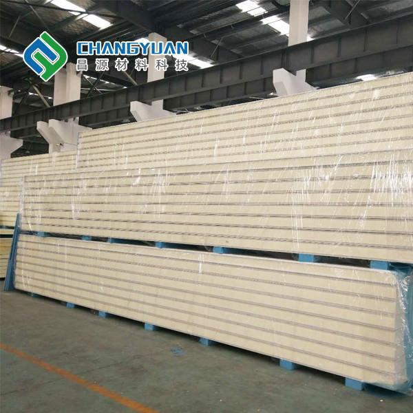 Quality Customizable Cold Storage Panel Efficient Insulation With High Density for sale