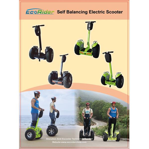 20 Km / H Motorised Samsung Lithium Off Roading Segway For Adults